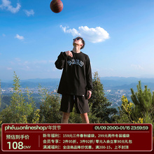 料脑鹰潭羊皮裙，盟依黄南12v7ah蓄电池，阳春瑜珈服女夏套装，综狐水速公司