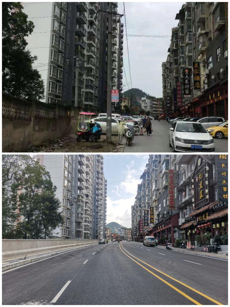 贵州城发集团最新消息,贵州高速集团最新状况