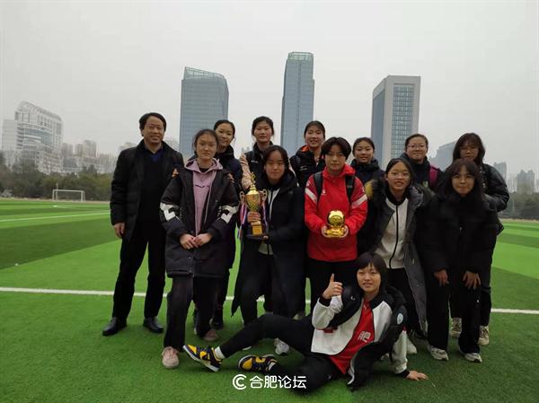 合肥庐阳高中足球联赛,合肥高中足球联赛庐阳高中