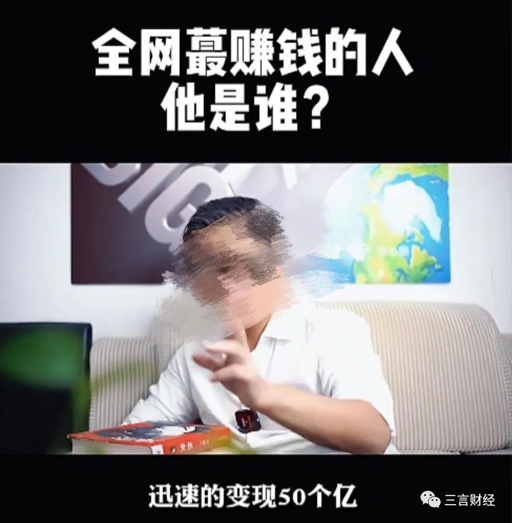 樊登读书会一年能赚多少钱,樊登读书会阅读量多少才能赚钱