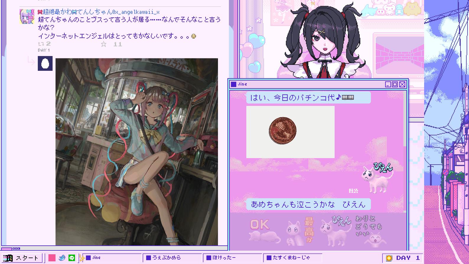 主播女孩重度依赖steam买哪个包,steam主播女孩重度依赖怎么玩