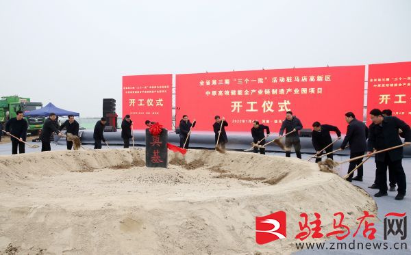 驻马店药谷效果图,驻马店中国药谷开工项目