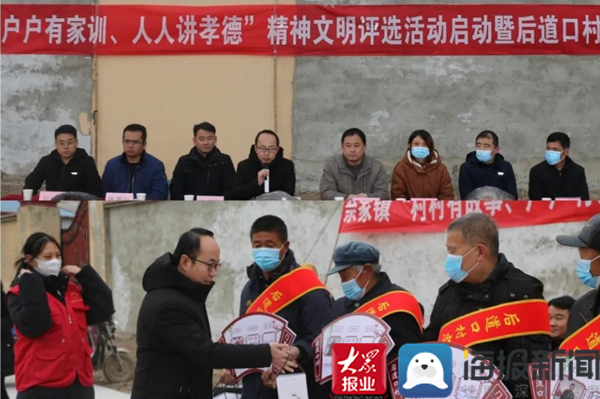 开展下基层暖民心活动,暖民心活动