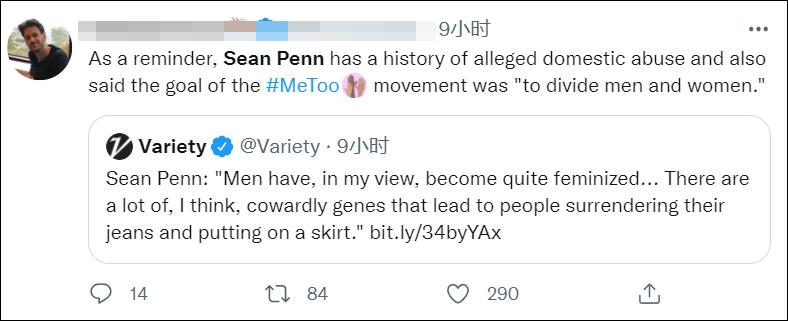 西恩潘奥斯卡电影,美国男星西恩潘