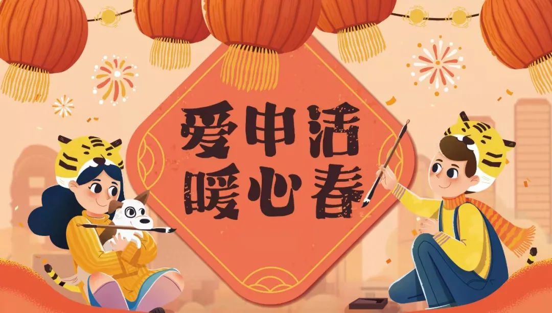 这一年，TA为什么这样红？解锁“600号”的流量密码