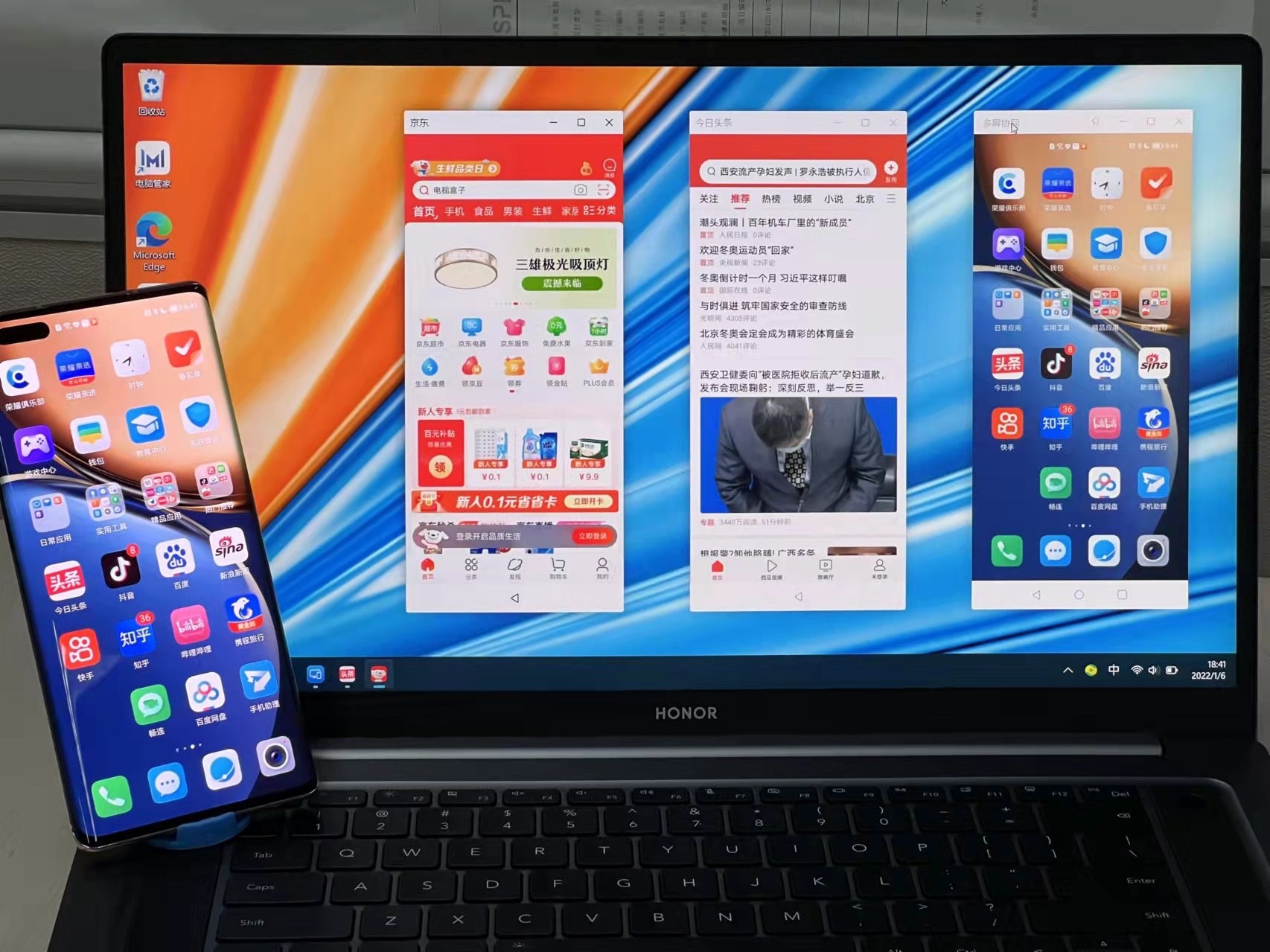 抢红包后台操作,抢红包小程序是怎么玩的