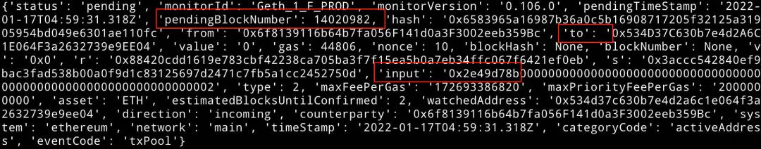 nft铸造,nft铸造流程