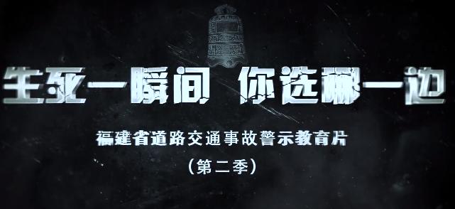 游客租用二轮摩托车酿事故，交警部门约谈租赁商家