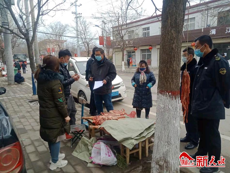 清水县农村安全生活,清水县召开全县安全生产工作会议