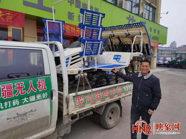 罗山农机局,罗山县农机局