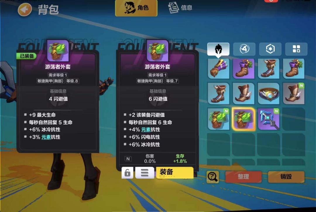 火炬之光是arpg游戏吗,像火炬之光的手游arpg