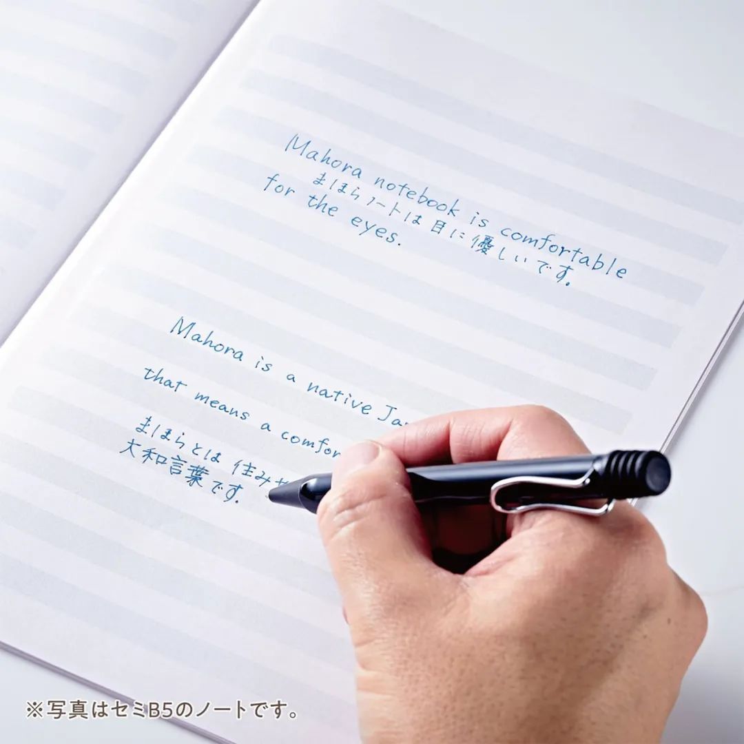 23年日本文具大赏,日式文具大赏