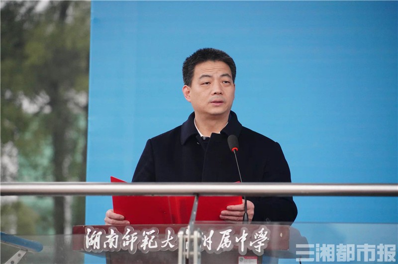 奏响时代强音完整版,奏响时代强音凝聚奋斗力量