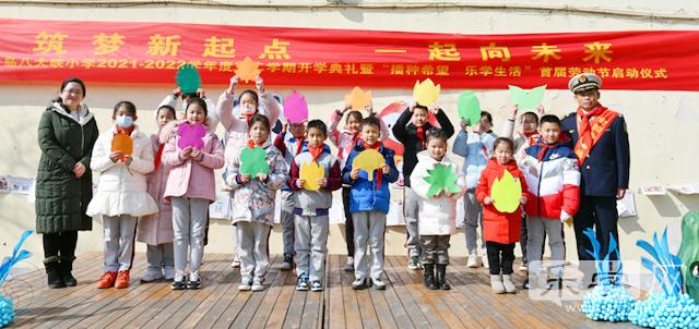 播种希望活动主题,播种希望校园生活