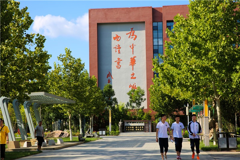 高考工厂衡水中学全名,高考工厂衡水中学2020