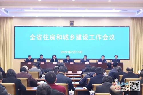 2022年江西计划开工改造老旧小区34.34万户、棚户区7.91万套