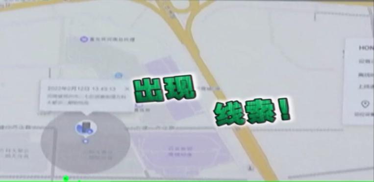 小学生丢失作业被找回,粗心学生丢手机细心民警速找回