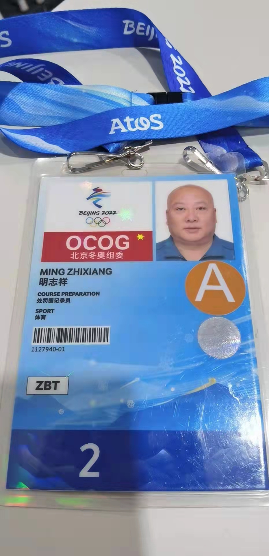 大学厨师请假去冬奥当裁判,山东厨师请假去冬奥会当裁判