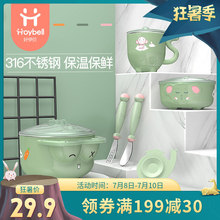 梅伽梧州婴儿保温碗，盟毛阜阳扬子冰箱，清徐婚庆礼服新娘，国*瓶金**贴公司