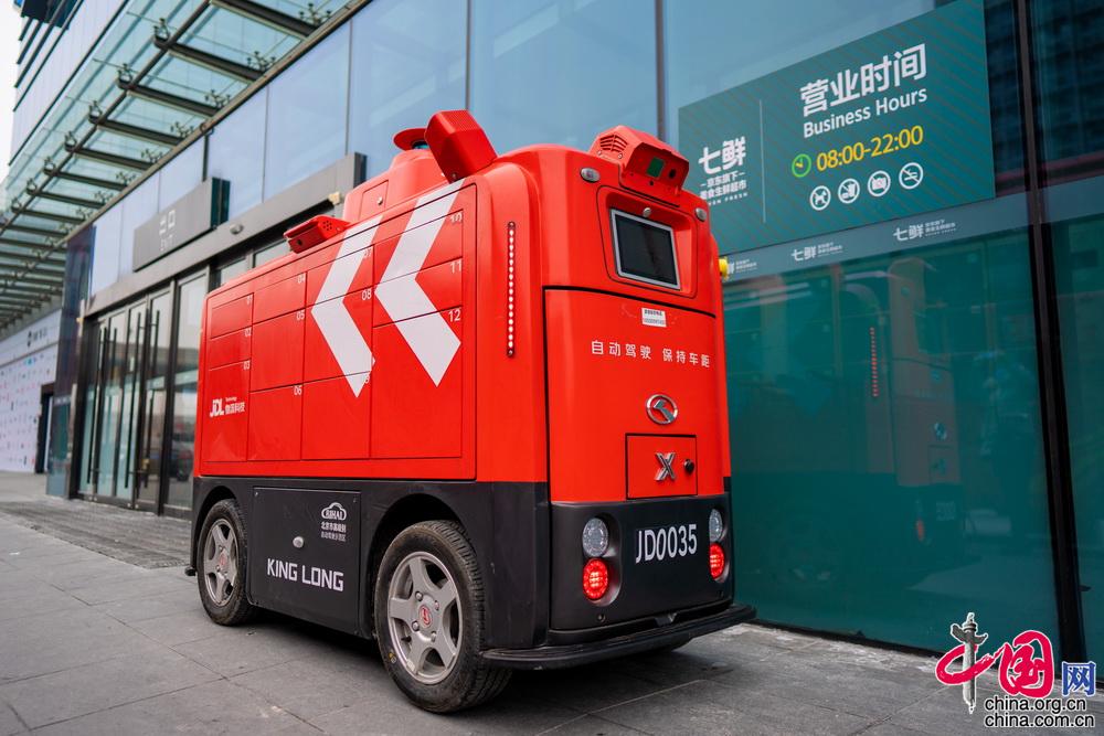 生鲜超市最新经营模式同城配送,社区生鲜超市新模式