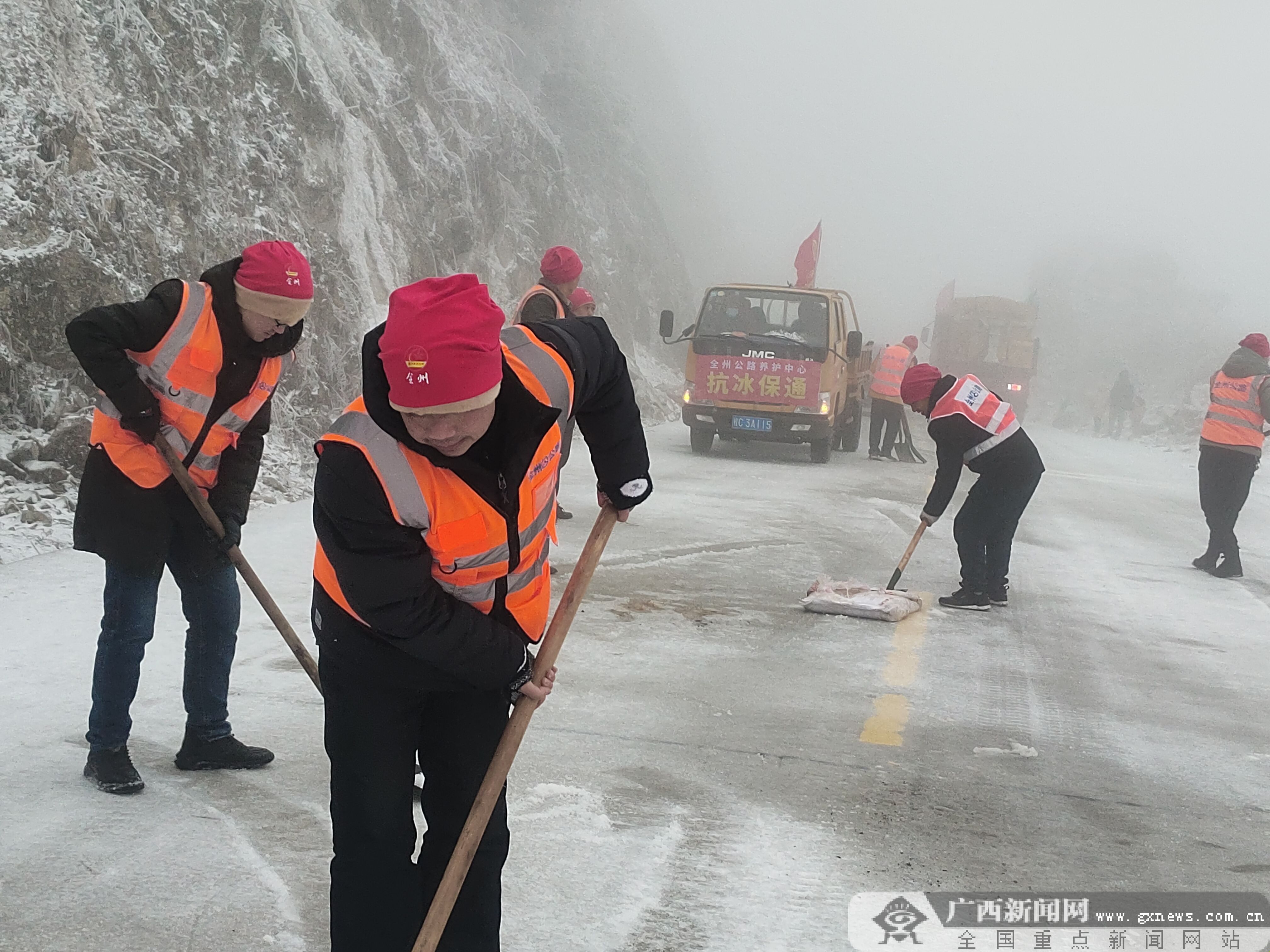 妗傛灄鎶楁椽鏁戞彺,妗傛灄鍏ㄥ窞鎶楁椽鎶㈤櫓