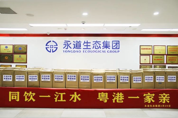 深圳福田抗疫先锋,深圳福田抗疫最新政策