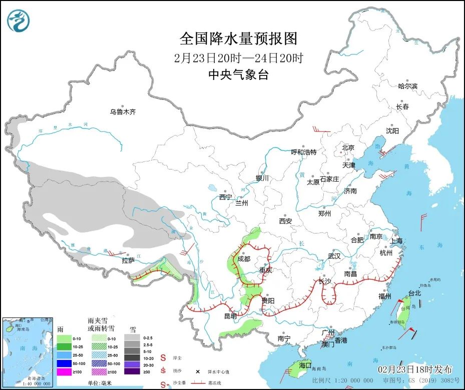 2020年上半年四川公务员招考公告,2022年四川绵阳公务员考试公告