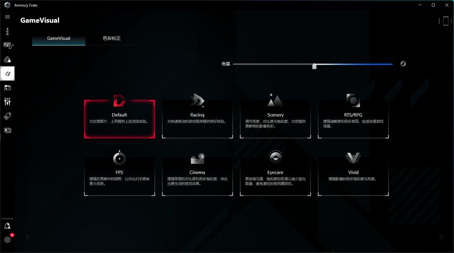 rog幻162022款游戏测评,rog幻162022评测