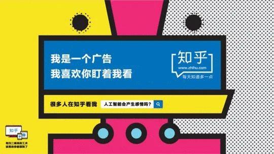 怎么写有内涵的广告,怎么做文字控广告