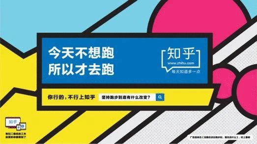 怎么写有内涵的广告,怎么做文字控广告