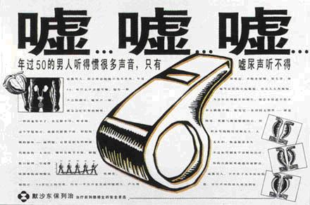 怎么写有内涵的广告,怎么做文字控广告