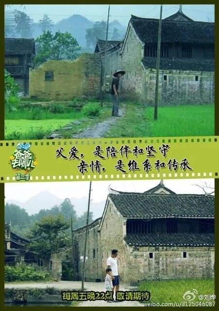 日本人看到刘烨的反应,日本人看刘烨