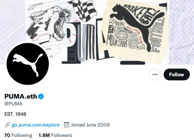 彪马更名,彪马换耐克了吗