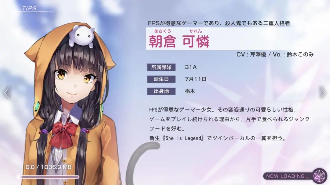 最好玩的几款二次元游戏,即将上线的日本二次元游戏