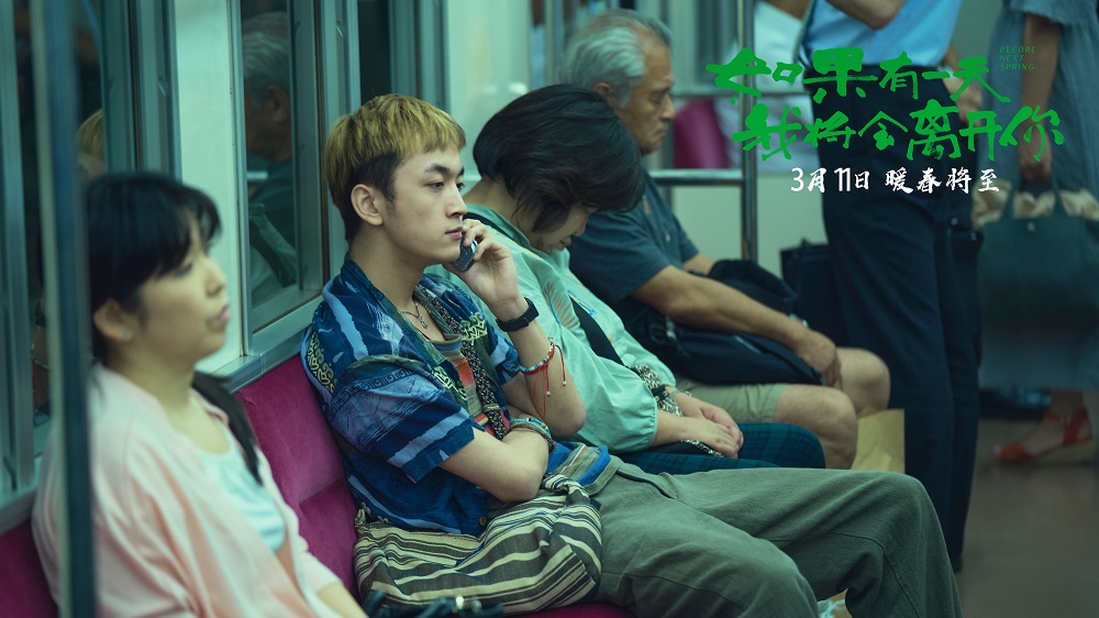 谭维维唱走过咖啡屋,谭维维唱像梦一样自由