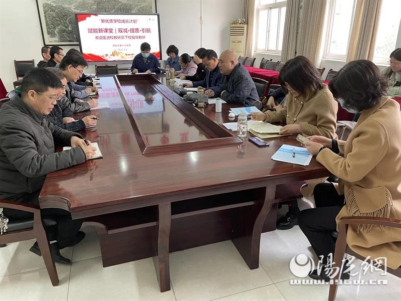 西安市十九中学面貌,西安十九中情怀