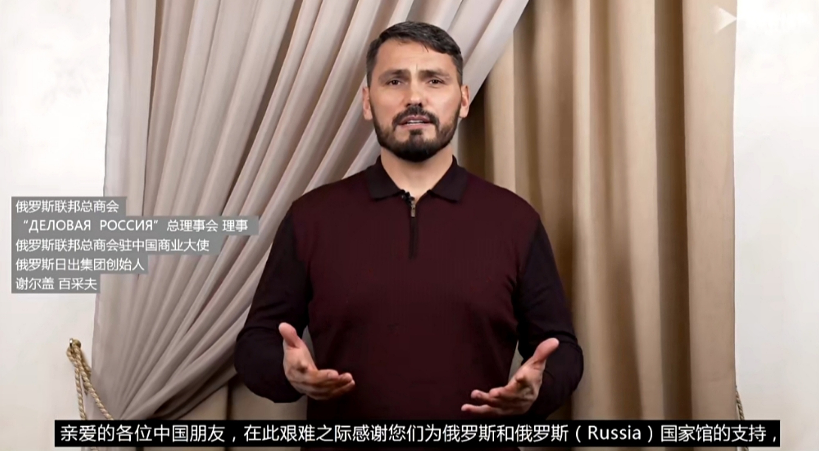 俄罗斯国家馆东西被买空,如何看待俄罗斯国家馆商品被买空