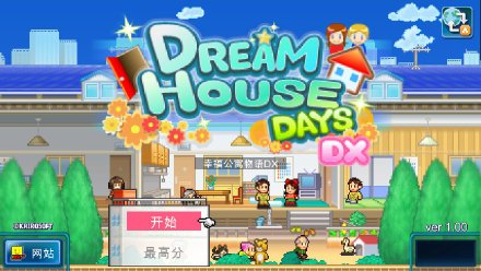 steam上面模拟经营的游戏推荐,2024即将发售的模拟经营游戏