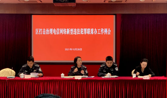 民警的反诈意识,反诈民警的警觉性有多高