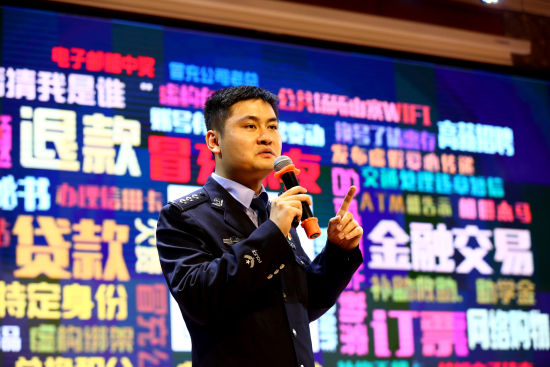 民警的反诈意识,反诈民警的警觉性有多高