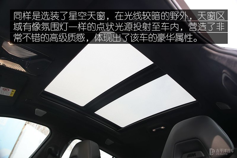 2020款宝马x6xdrive40i试驾,宝马x6改款xdrive40im运动套装