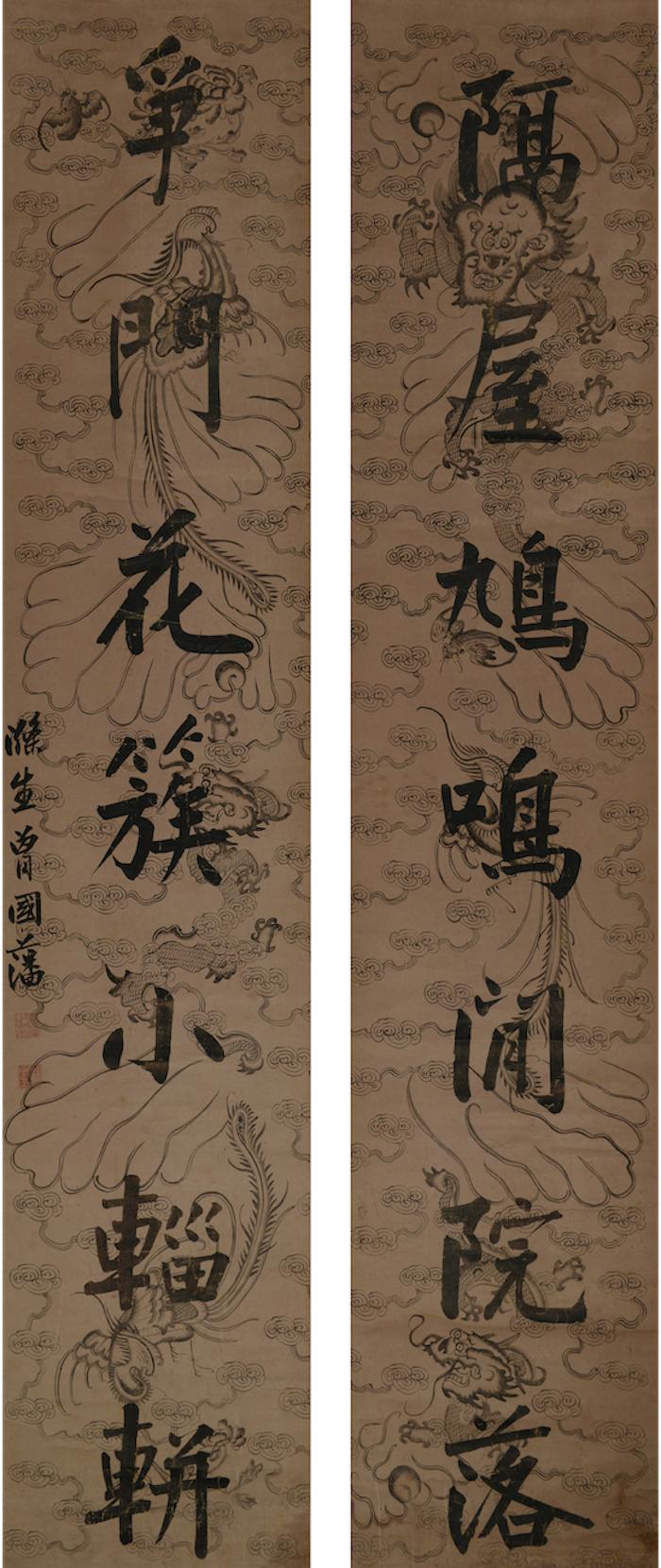 上官婉儿墓志展出,上官婉儿墓志首次面出