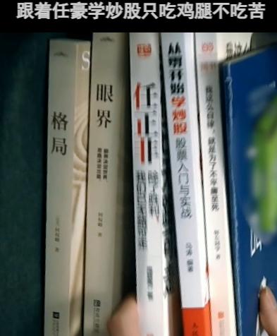 被绿得最惨的明星,最近被绿的明星