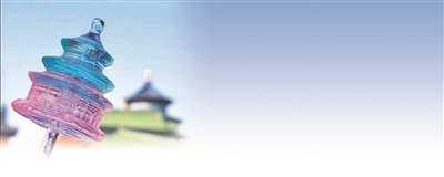 老公园新夜景,老公园特色