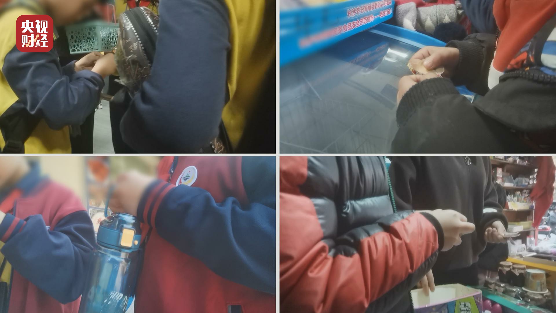 315校门口抽奖游戏后续,315晚会曝光校门口抽奖后续