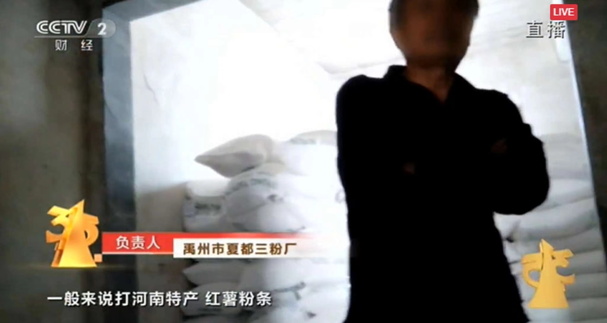 有哪些欺骗消费者的事情,各类消费陷阱