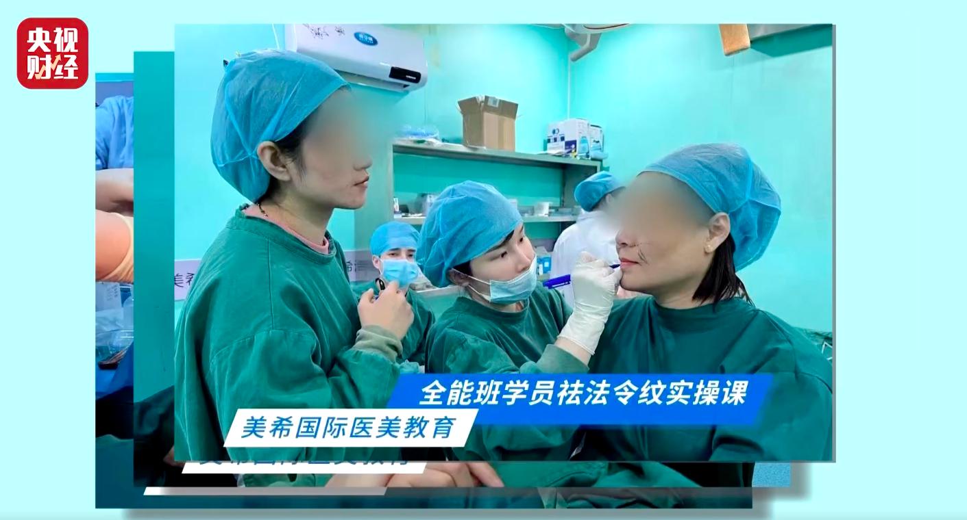 有哪些欺骗消费者的事情,各类消费陷阱