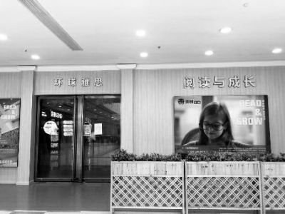 变相多扣课时、「猛消课」、线下变线上……收费万余元的环球雅思英语课「套路」为啥这么多