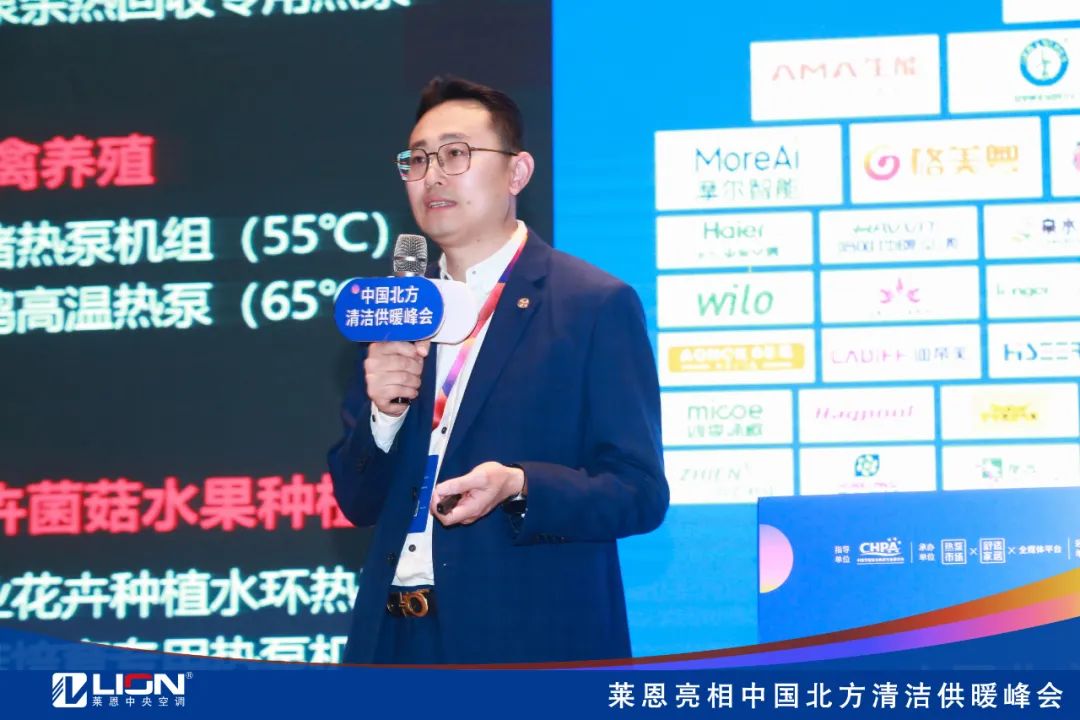 莱恩中央空调怎么样,莱恩中央空调办事处