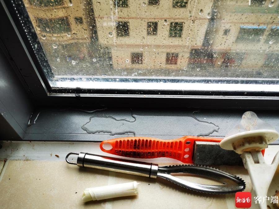 天天315|海口男子花5万订购的皇派门窗漏风漏雨4年来修修补补仍未解决